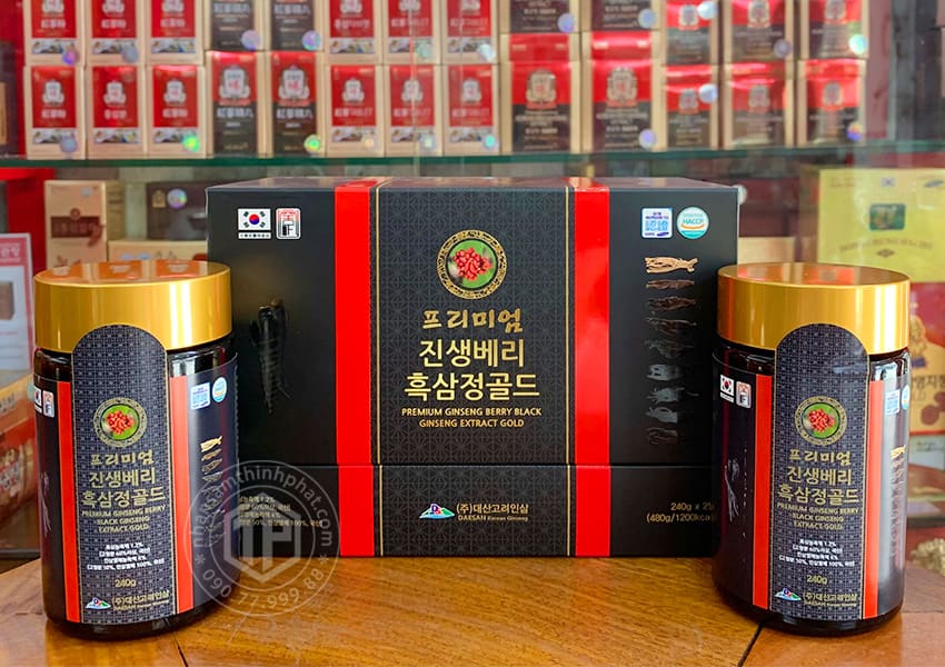 Cao hắc sâm Hàn Quốc cao cấp Daesan 2 lọ x 240g