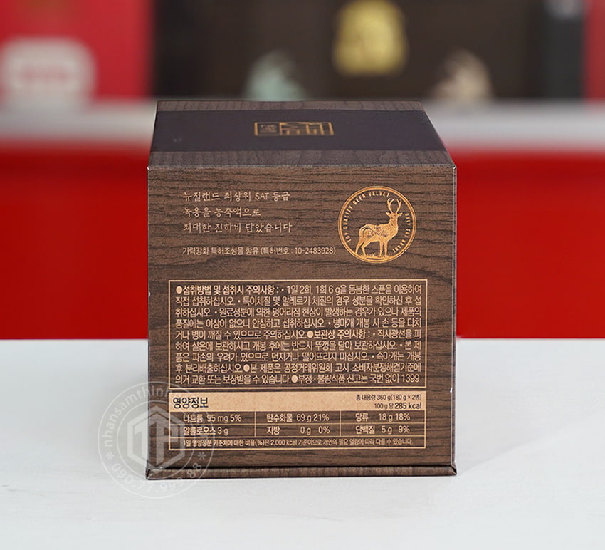 Cao hồng sâm nhung hươu KGC 2 lọ 180g sâm Chính phủ Hàn Quốc Jung Kwan Jang