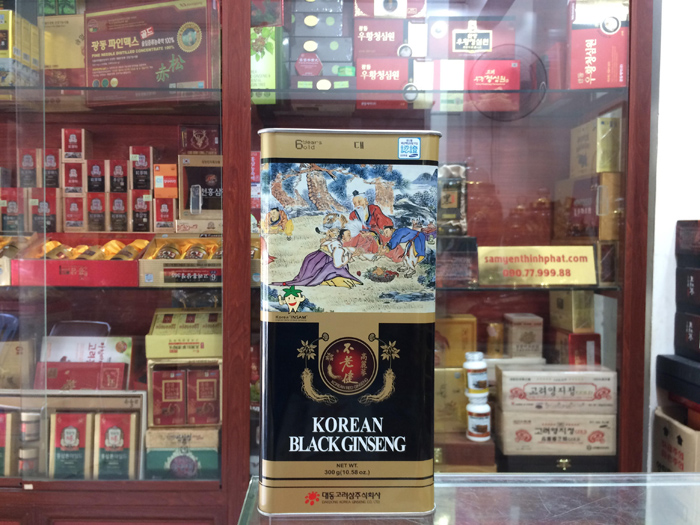 Hắc sâm củ khô Hàn Quốc 300g