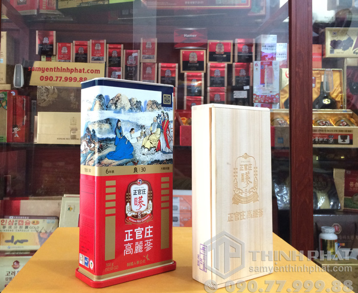 Hồng sâm chính phủ Jung Kwan Jang 30PCS 19 củ 300g