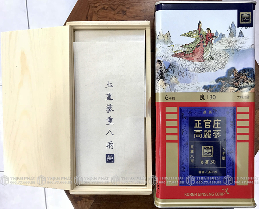 Hồng sâm chính phủ Jung Kwan Jang 30PCS 19 củ 300g