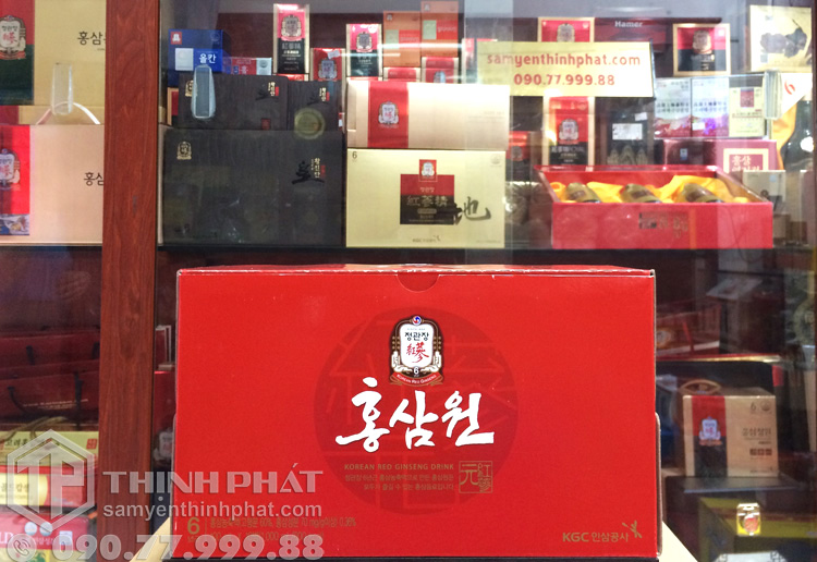 Nước hồng sâm Won cao cấp KGC hộp 10 chai